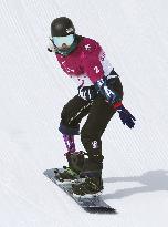 Beijing Paralympics: Snowboard