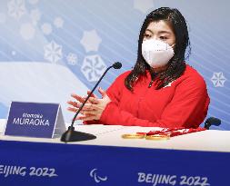 Beijing Paralympics: Alpine Skiing