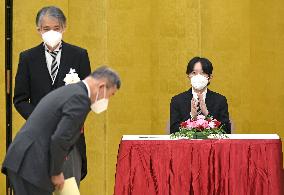 Japanese Crown Prince Fumihito at ceremony