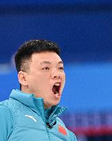 (SP)CHINA-BEIJING-WINTER PARALYMPICS-WHEELCHAIR CURLING-ROUND ROBIN SESSION-CHN VS SVK  (CN)