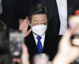 South Korean presidential election