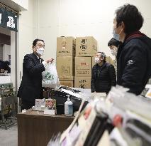 Japan PM visits Toyosu fish market