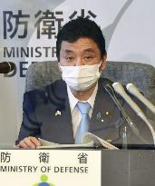 Japanese Defense Minister Kishi