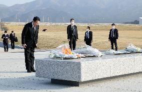 Japan PM Kishida visits 2011 disaster-hit areas