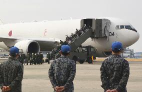 Japan's mission to send defense supplies to Ukraine