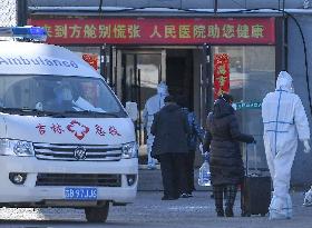 CHINA-JILIN-TEMPORARY HOSPITALS (CN)