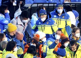 Closing ceremony of Beijing Paralympics