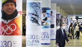 Sapporo's bid to host 2030 Olympics and Paralympics