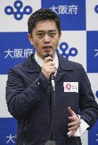 Osaka governor on COVID situation