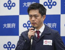 Osaka governor on COVID situation