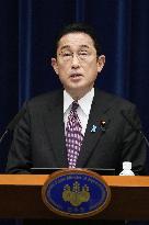Japanese Prime Minister Kishida