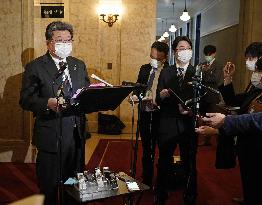 Japan issues warning over tight energy supply in Tokyo, other areas