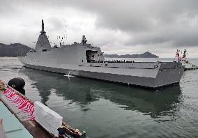 Japan's new frigate Kumano commissioned