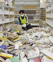 Aftermath of powerful quake in northeastern Japan
