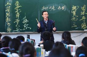 CHINA-HENAN-BLIND TEACHER (CN)