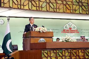 PAKISTAN-ISLAMABAD-CHINA-WANG YI-OIC-SESSION