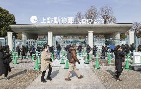 Ueno zoo reopens