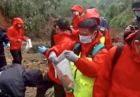 CHINA-GUANGXI-PLANE CRASH-BLACK BOX (CN)