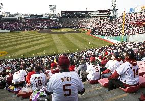 Baseball: Opening day in Japan