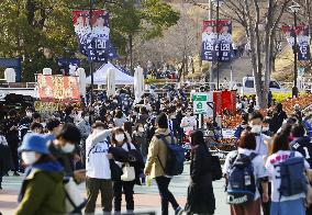 Baseball: Opening day in Japan