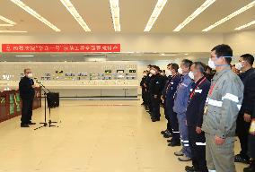 (EyesonSci) CHINA-FUJIAN-NUCLEAR POWER UNIT-HUALONG ONE-DEMONSTRATION PROJECT-OPERATION (CN)