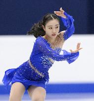 Figure Skating: World Championships