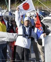 Trans-Pacific solo voyage by Japanese yachtsman