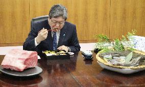 Japanese industry minister Hagiuda
