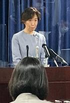 Japanese minister in charge of COVID-19 vaccinations