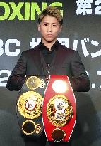 Boxing: Inoue-Donaire unification bout set