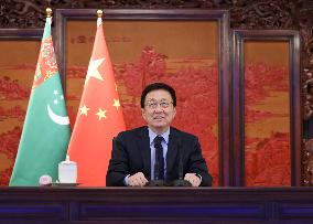 CHINA-BEIJING-HAN ZHENG-TURKMENISTAN-MEETING (CN)