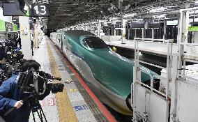 Train derailed by earthquake in northeastern Japan