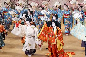 Traditional dance performance in Kyoto