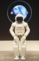 ASIMO humanoid robot retires