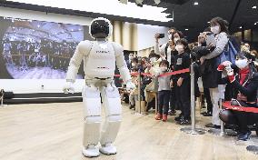 ASIMO humanoid robot retires