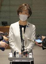 Vaccination minister Horiuchi resigns