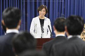 Vaccination minister Horiuchi resigns