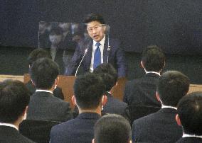 Ceremony for new employees at Japanese firm