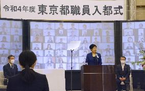 Ceremony for new Tokyo metropolitan government office workers