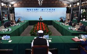 CHINA-ANHUI-WANG YI-AFGHANISTAN-AFGHAN NEIGHBORS-FMS' DIALOGUE (CN)