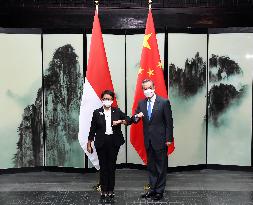 CHINA-ANHUI-WANG YI-INDONESIAN FM-TALKS (CN)