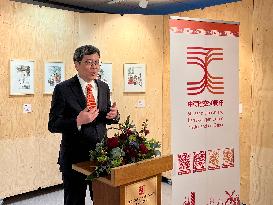 NETHERLANDS-THE HAGUE-CHINESE LITERATURE-EXHIBITION