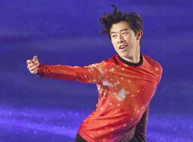 Figure skating: Stars on Ice show in Osaka