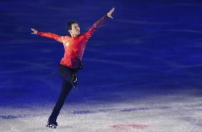 Figure skating: Stars on Ice show in Osaka