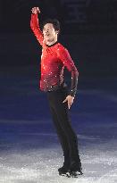 Figure skating: Stars on Ice show in Osaka
