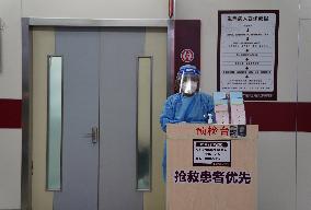 CHINA-SHANGHAI-EMERGENCY TREATMENT (CN)