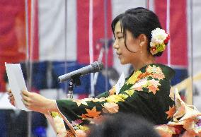 Speed skater Takagi welcomes college freshmen at ceremony