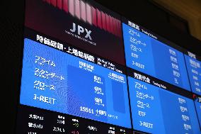 Tokyo stock market reorganization