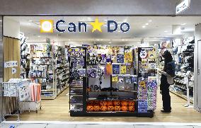 Can Do 100 yen store in Japan