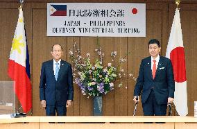 Japan-Philippine defense talks